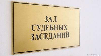 Правительство Челябинской области банкротит предприятие, принесшее региональным властям международную известность