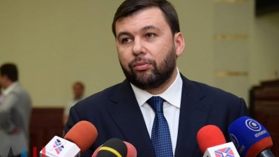 Нерадивых чиновников в ДНР уволят с «волчьим билетом»
