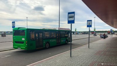 Очередной автобус попал в аварию в Челябинске
