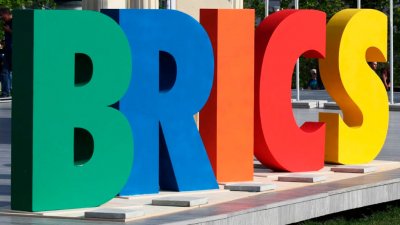 Банк БРИКС выделил Бразилии миллиард долларов на восстановление экономики